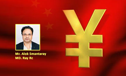 yuan